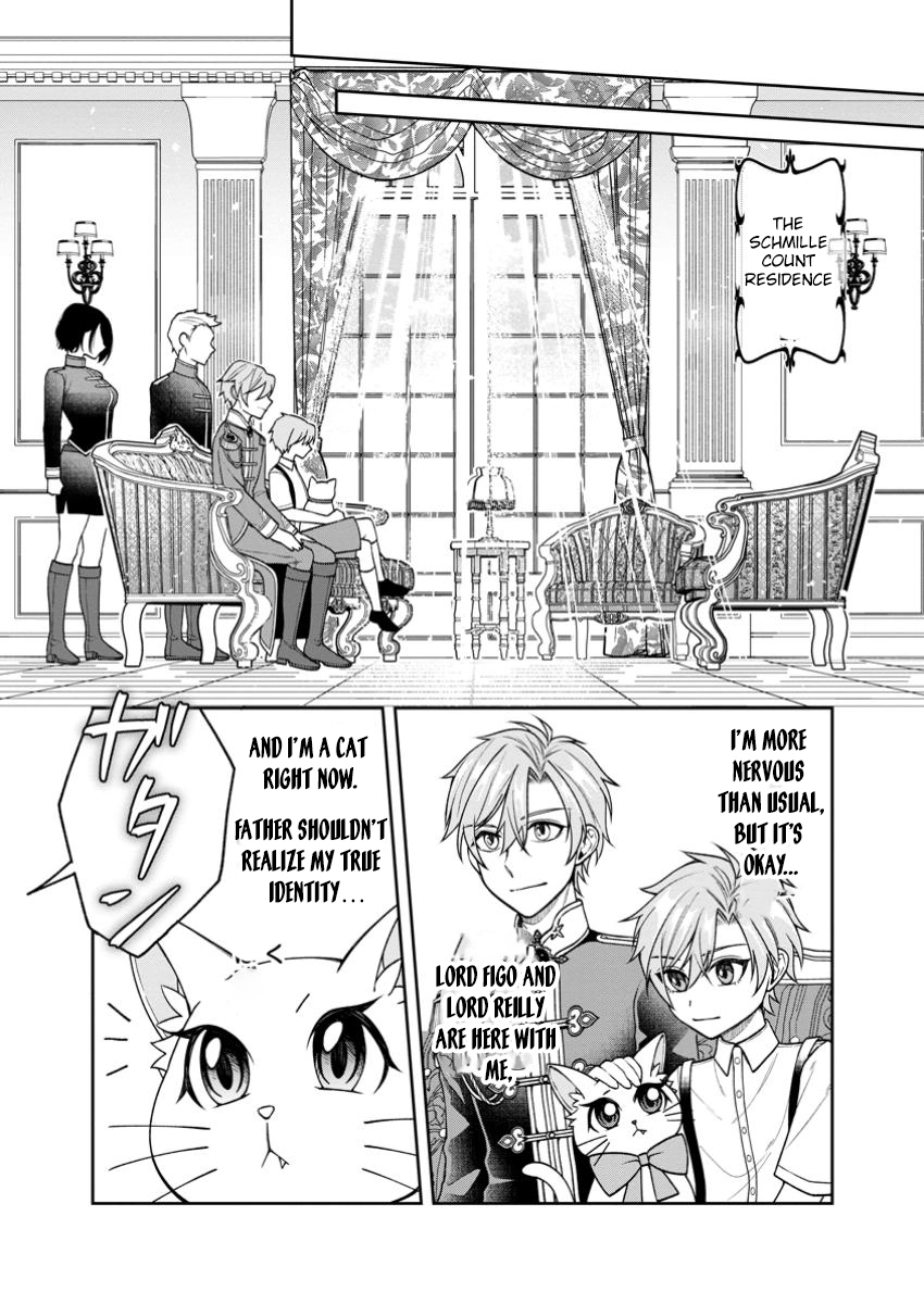 I’m Living Happily, So Please Leave Me Alone! Chapter 3 Page 4